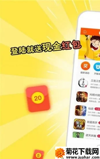 Ģ�ο�v1.5.9 �ֻ���