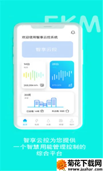 �����ƿ�