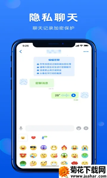 ����v3.0.1 ��Ѱ�