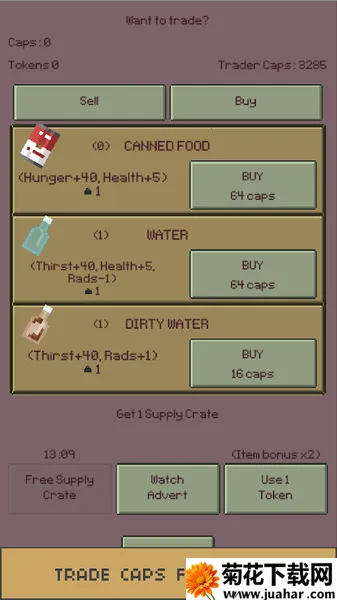 ������ĩ������(ĩ��������Ϸ)v7.531 �ֻ���