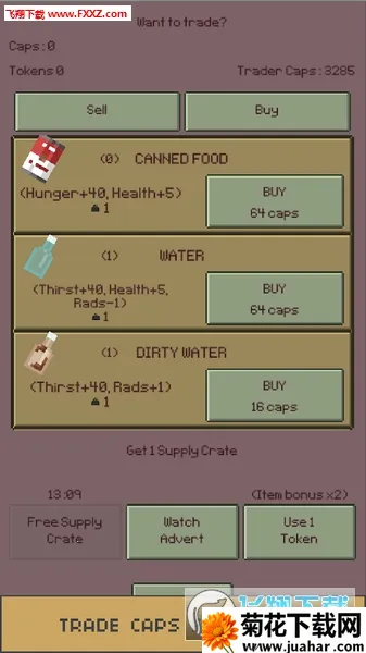 ������ĩ������(ĩ��������Ϸ)v7.531 �ֻ���