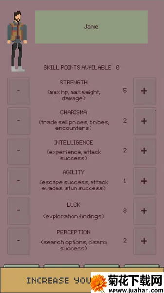 流浪者末日生存(末日生存游戏) 流浪者末日生存(末日生存游戏)