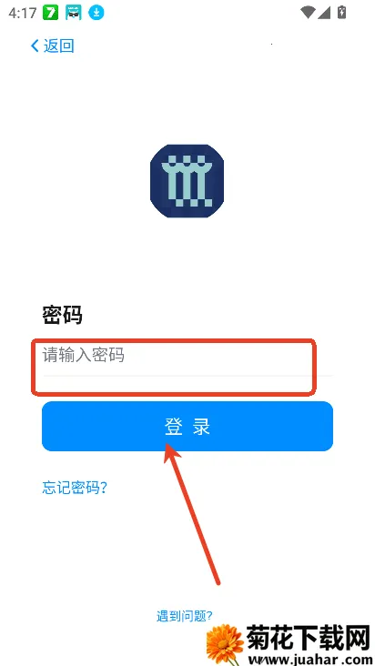 �ǻۿ�ó(�ǻ�У԰ƽ̨)