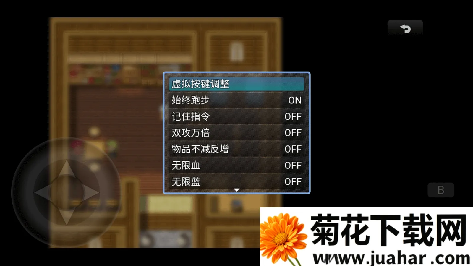 ����ʳ��6662026����v5.1.2 �ٷ�����