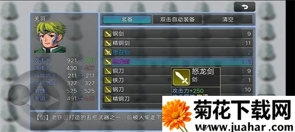 ����ʳ��6662026����v5.1.2 �ٷ�����