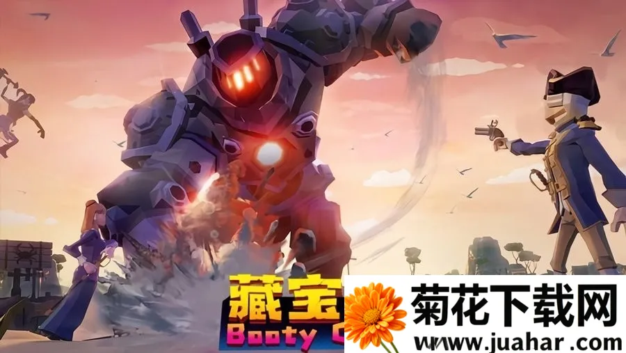 �ر���2026���°汾v2.0 �ֻ���