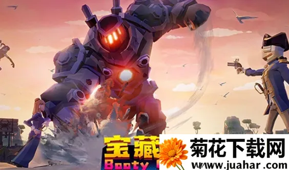 藏宝湾2026最新版本 藏宝湾2026最新版本