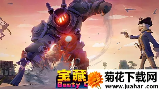 �ر���2026���°汾v2.0 �ֻ���