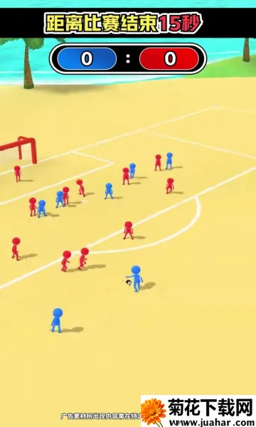 �Ծ�֮·(���򾺼�����)v1.0.13 ��׿��