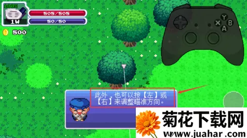 高尔夫物语(高尔夫RPG游戏) 高尔夫物语(高尔夫RPG游戏)