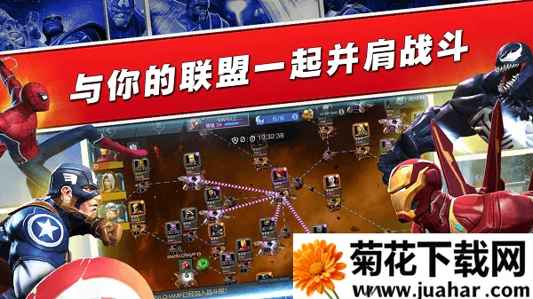 ��������������ս2026���ذ�װv33.1.0 �ٷ�����