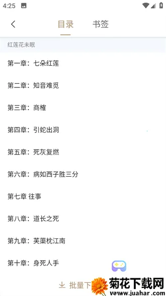 �Ż�����2026���ذ�װ