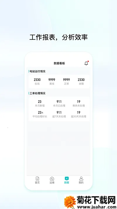 ��ά����(�����ά��������)v1.0.0.0 �ֻ���