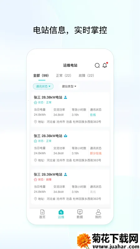 ��ά����(�����ά��������)