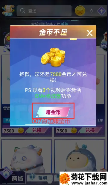 ������Ƥ��2026���ذ�װ