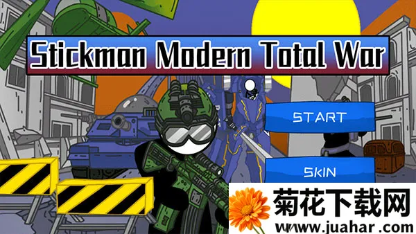 ������ִ�ȫ��ս��(�����ս����Ϸ)