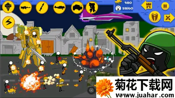 ������ִ�ȫ��ս��(�����ս����Ϸ)v1.0.3 �ֻ���