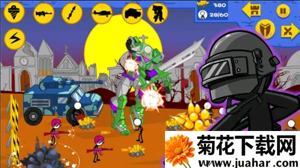 ������ִ�ȫ��ս��(�����ս����Ϸ)v1.0.3 �ֻ���