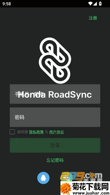 Honda RoadSync(Ħ��Զ�̿�������)