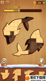 方块趣拼(益智拼图游戏) 方块趣拼(益智拼图游戏)
