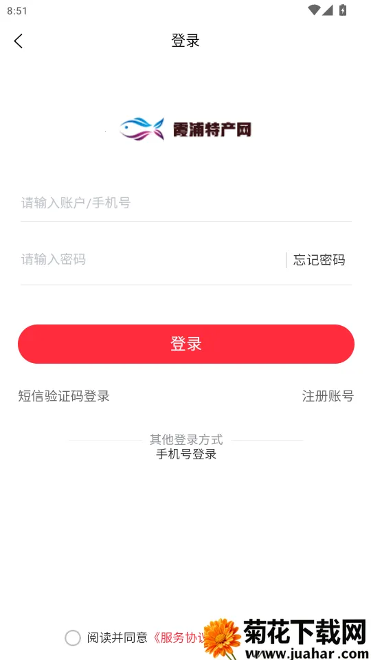 ϼ���ز���(�ز�����ƽ̨)