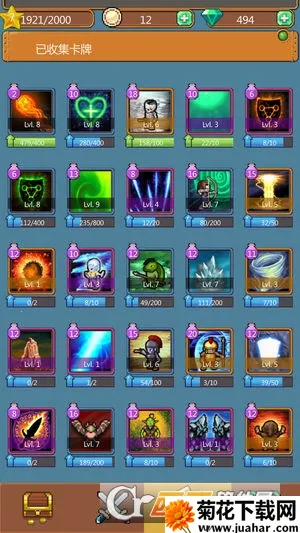 ��������(����������Ϸ)v0.02.05 ��׿��