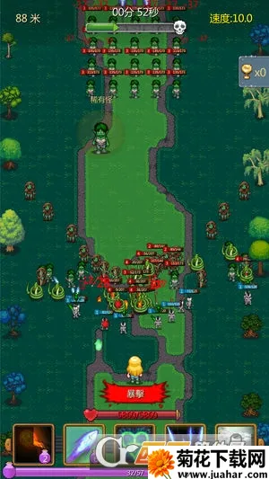 ��������(����������Ϸ)v0.02.05 ��׿��