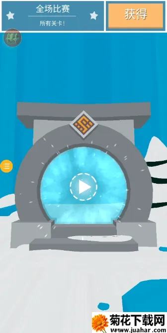 解谜大神安卓版手机版 解谜大神安卓版手机版