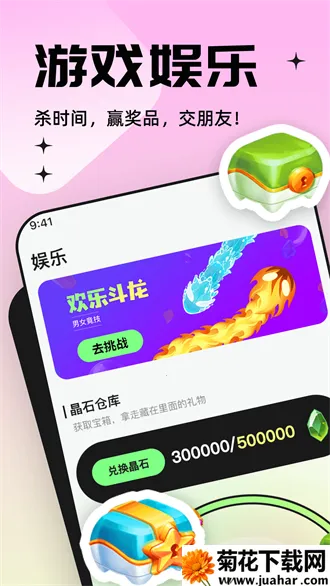 ��������2026���°汾