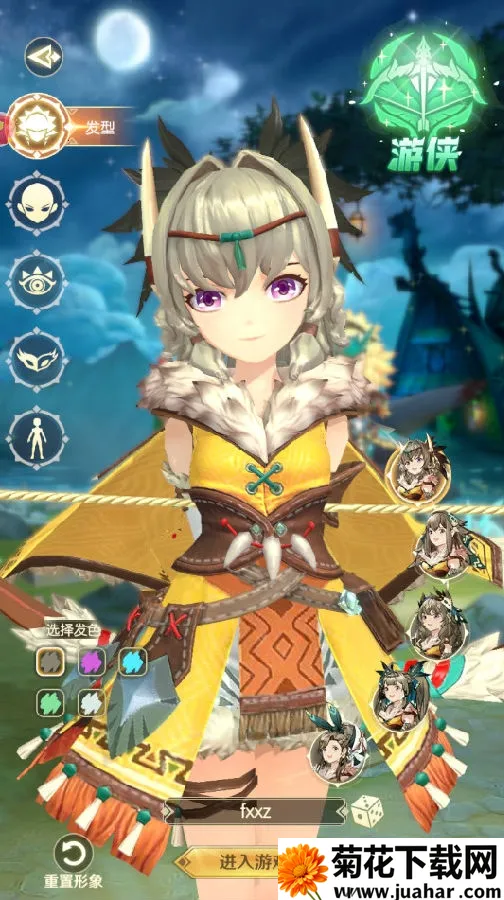 勇者闯魔城(魔幻冒险卡牌游) 勇者闯魔城(魔幻冒险卡牌游)