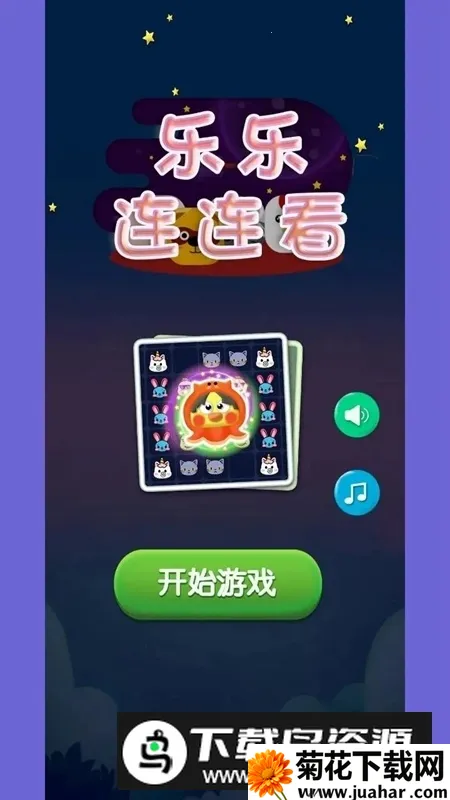 ���������������ֻ���