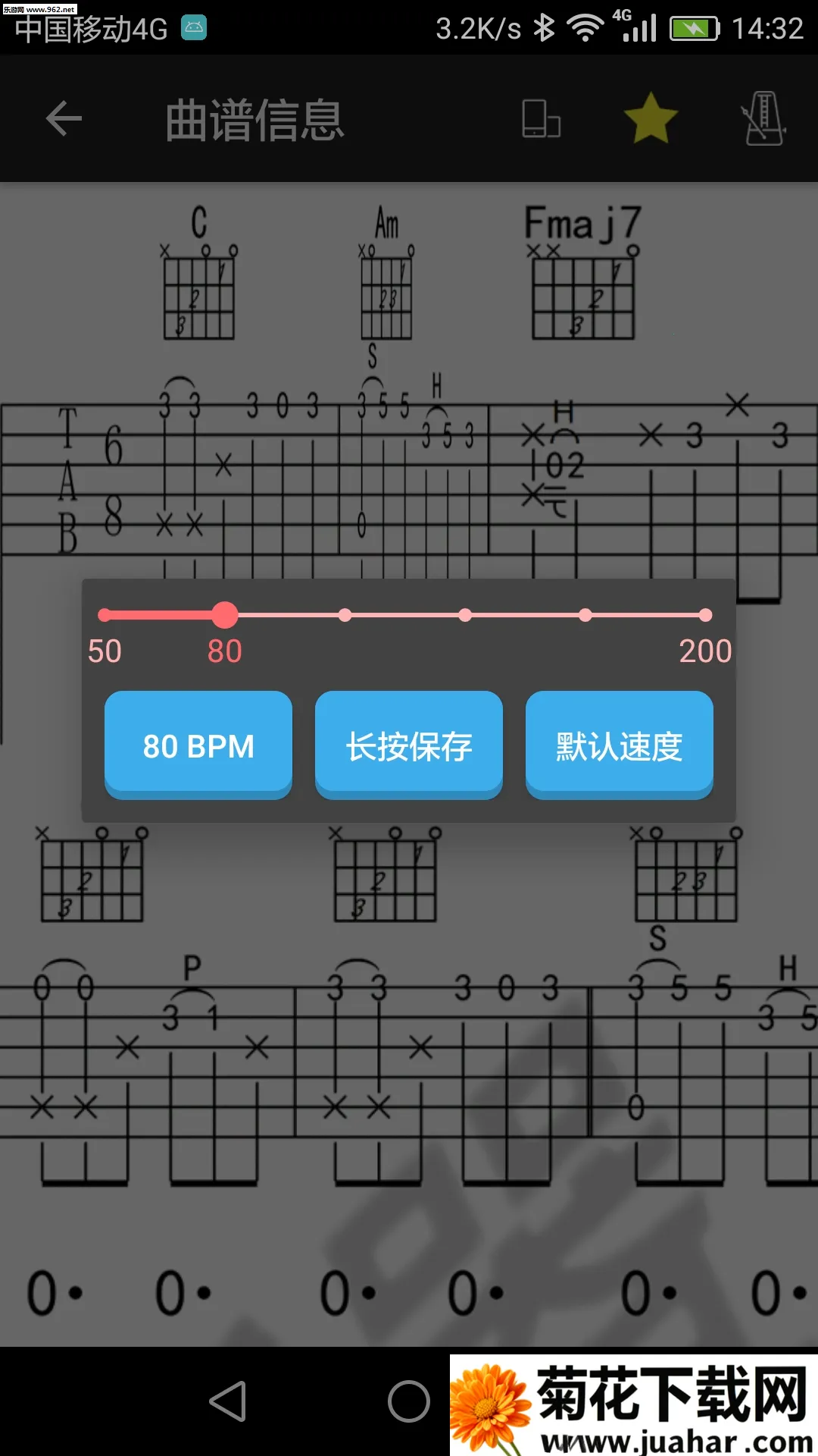 ˬ��������2026���ذ�װv5.9.9 ��׿��