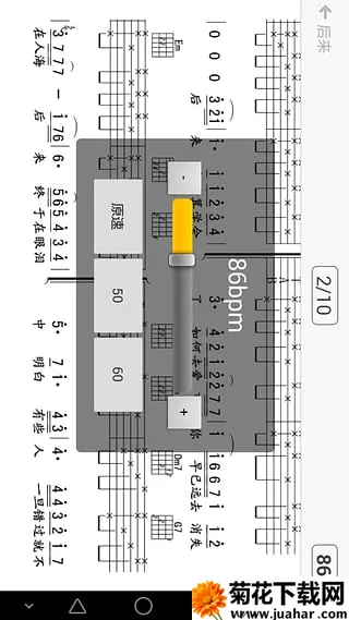 ˬ��������2026���ذ�װv5.9.9 ��׿��