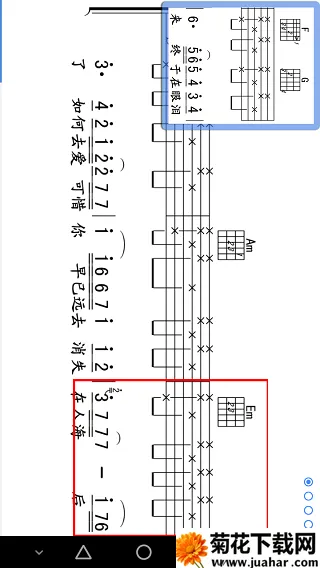 ˬ��������2026���ذ�װv5.9.9 ��׿��