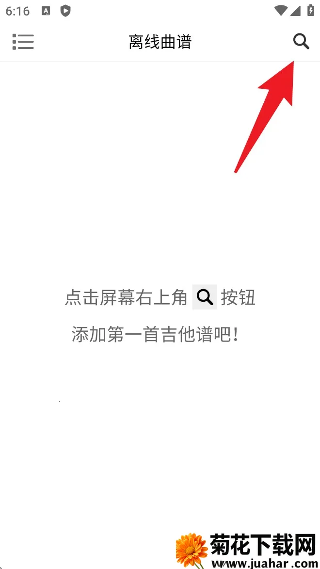 ˬ��������2026���ذ�װ