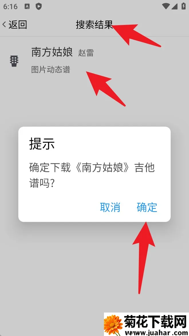 ˬ��������2026���ذ�װ