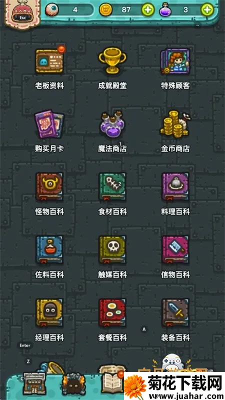 �ڰ�������2026�ٷ����°汾