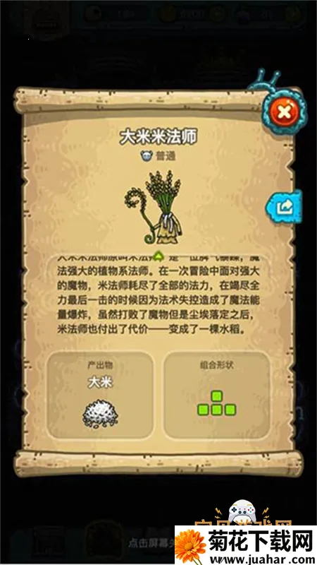 �ڰ�������2026�ٷ����°汾