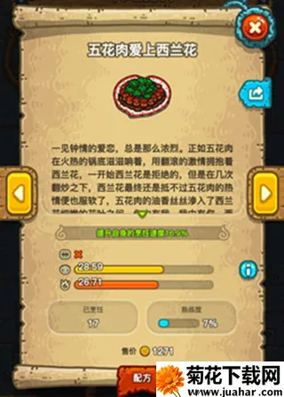 �ڰ�������2026�ٷ����°汾