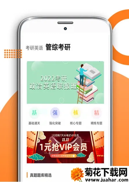 ���ۿ���