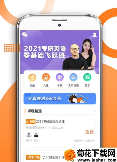 ���ۿ���