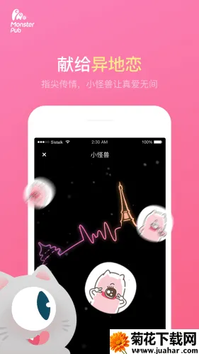 ��С����v1.39.06121217 ��Ѱ�