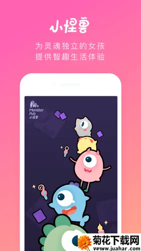 ��С����v1.39.06121217 ��Ѱ�