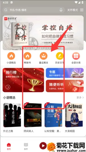 ��������ͼ���