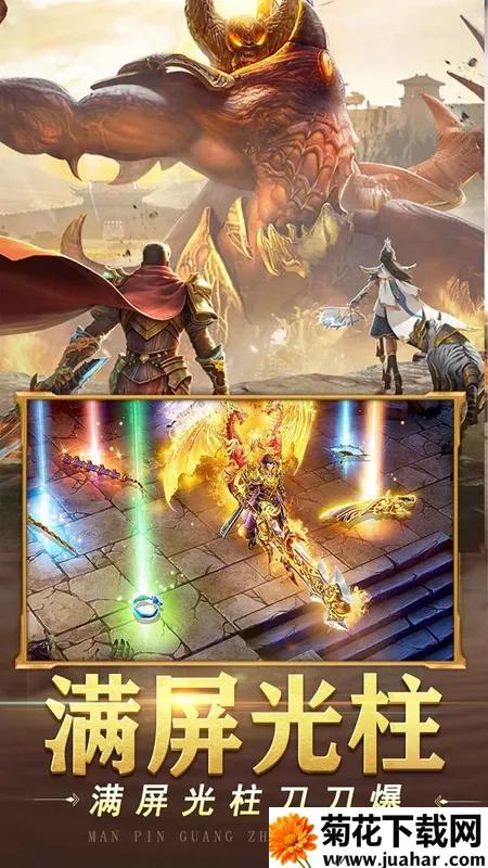 ɽ��2026�ٷ����°汾v1.0.5 ��׿��