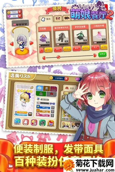 ����������2026���ذ�װv1.35.06 ��Ѱ�