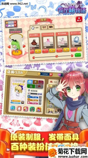 ����������2026���ذ�װv1.35.06 ��Ѱ�