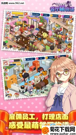 ����������2026���ذ�װv1.35.06 ��Ѱ�