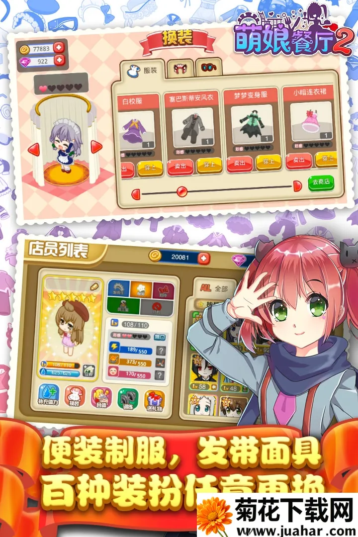 ����������2026���ذ�װv1.35.06 ��Ѱ�