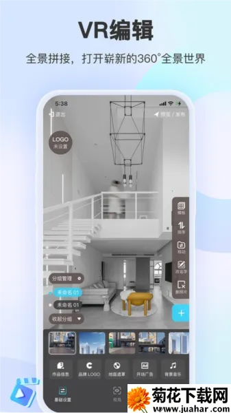 װ��Ħ��v1.7.1 �ֻ���